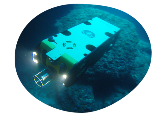  What is an ROV?